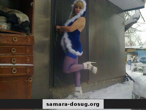 Элен: Проститутка-индивидуалка в Самаре