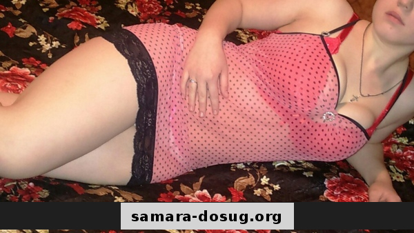 Лиза: Проститутка-индивидуалка в Самаре