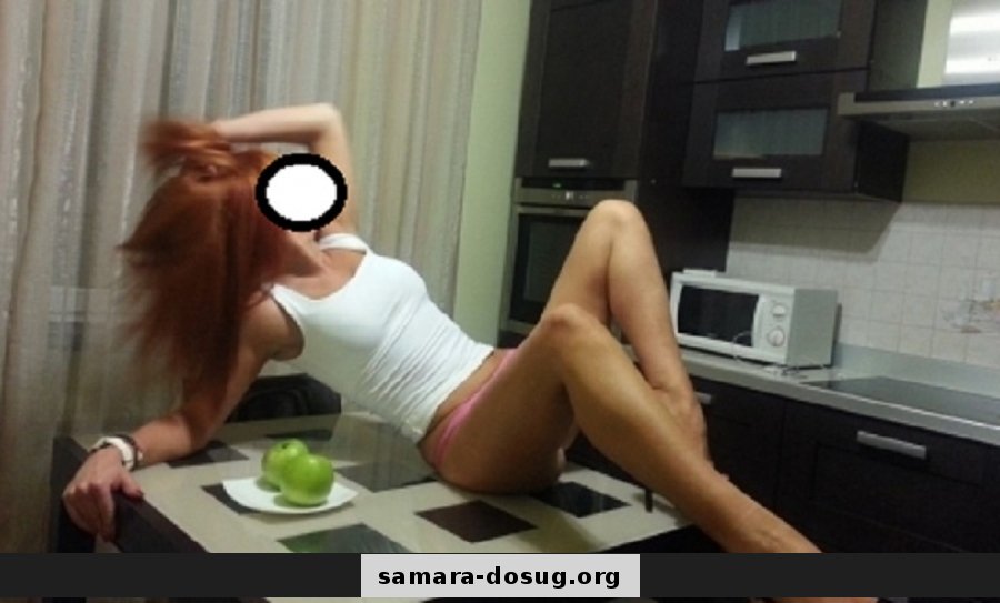 Марго: Проститутка-индивидуалка в Самаре