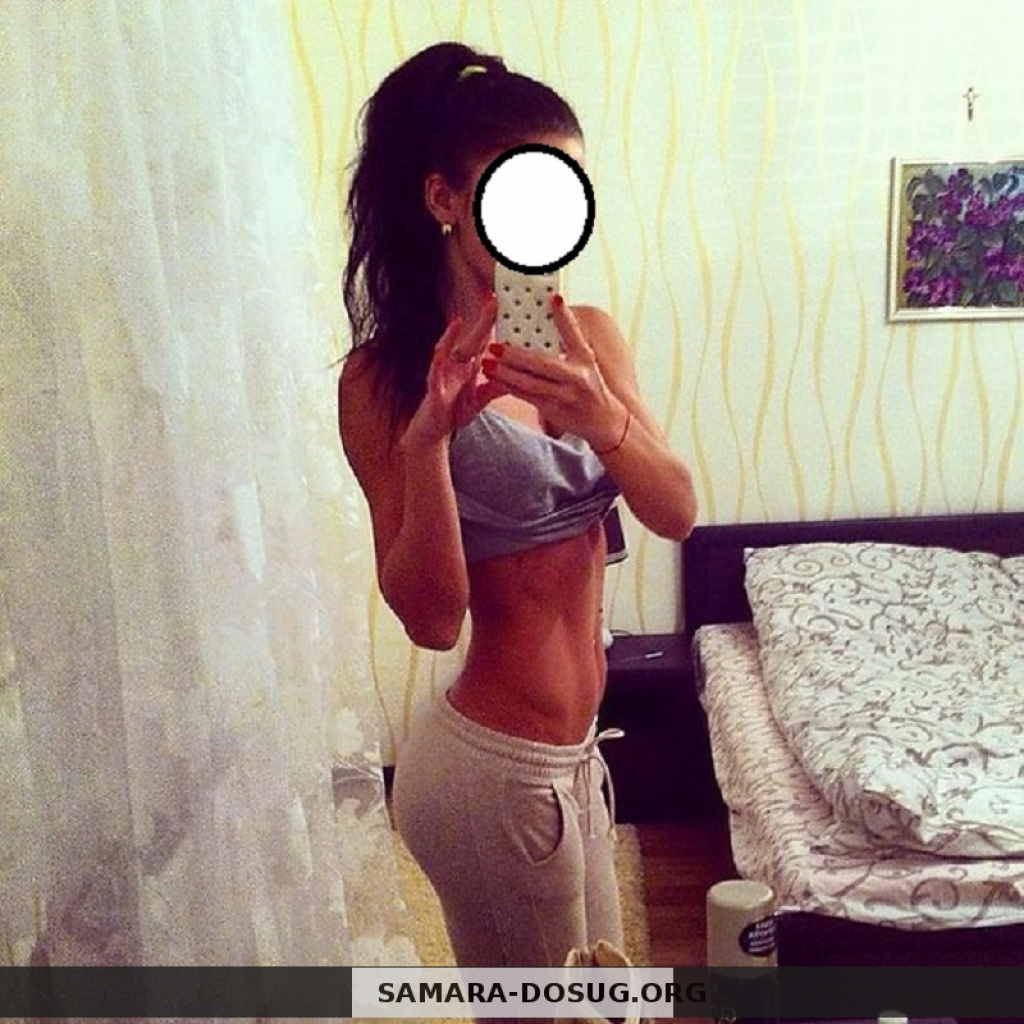 Юля: Проститутка-индивидуалка в Самаре